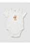 Baby Set - Ecru - Plain - 4