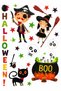 Halloween Glass Sticker Set Witch Pirate Cat Pumpkin Glass Ornament Window Decor Party Decoration So-36 - 3