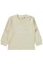 Smiling Face Printed Pajama Set for 1-7 Years Old - Beige - 3