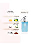 H2O - عطر مارين أو دو بارفان 150 مل - 3