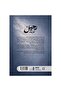 رحيل لم ينتهِ - 2