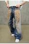 Ripped Detailed Baggy Jeans Trousers - 2
