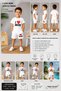 Summer I Heart Mom Printed White Shorts for Girls and Boys, White T-Shirt Set - 2