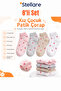Girl's ankle socks 8-piece set heart patterned colorful daily socks