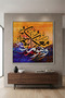 He is With You Islamic Wall Art | Framed Canvas Print | Arabic Calligraphy Decor for Living Room, Bedroom, Office & Gift