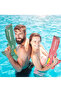Automatic Electric Water Gun - 3