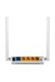 Router TL-WR844N - 3