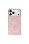 Halo Vanilla Beige Magsafe Matte iPhone 17 Pro Max (6.9") Case