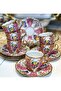 Amara Mira Porcelain El Boyama 6-Piece Cup Set - 2