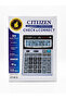 CJTJJZEN Superior Calculator CT-912 – 12 Digit Desktop Calculator with Check & Correct Function - 2