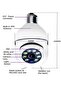 2Pcs Light Bulb Security Camera 2.4GHz & 5G WiFi Outdoor, 1080P E27 Light Socket Security Cameras - 5