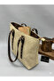 Straw-Look Textured Shoulder Bag with Faux Leather Strap, Daily Briefcase and Beach Bag - 5