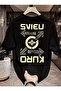 Men's oversized graphic tee with back print