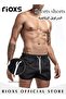 Men's Summer Beach Shorts,Quick Dry Athletic Sweatshorts,Elastic Waist Drawstring Shorts With Pocket - 6