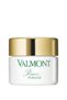 Skin Barrier Strengthening, Moisturizing and Nourishing Primary Pomade Cream 50ml - 2