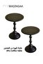 2pcs Coffee Table, Sofa Side Table, Nordic Corner Small Table, Tea End table for Living Room, Outdoor, Bedroom, Black,40x40x52cm