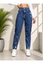 Women's Dark Blue High Waist Mom Fit Jean Pants