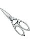 Albemo Twin Select Shears Multi-Purpose Kitchen Scissors, Stainless Steel, Metallic Gray 888483 - 2