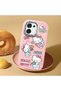 Oppo A6 Pro Compatible Case Camera Protector Pink Silicone Couple Phone Case with Kitty Pattern - 2