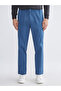 Blue Basic Men's Sweatpants - 2