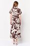Women Floral Print Belted Shirt Dress, Multicolor - 2