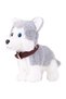 Câine husky interactiv, comandă vocală, 109458
