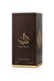عطر أميرال للجنسين 100 مل - 2