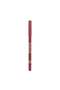Easy Glide Lip Liner Rose Wood, Rich Colour, Water Resistant Lips Pencil, Non Drying & Lightweight, Long Lasting & Smudge Proof, Weightless Formula, Precision Lip Makeup Essential, Long W