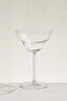 Vintage Margarita Glass 400 Cc