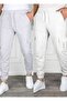 Set of 2 Unisex Cargo Pocket Elastic Leg Sweatpants