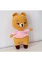 Amigurumi Knitted Teddy Bear Girl Mustard Yellow - 4