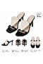 Fan Patterned Square Toe Thin Heeled Women's Slippers Heel Height 8 cm - 2