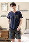 Men 2PCS Summer Pajamas Outfit, Soft Checkered Loungewear Set with Short Sleeve Top and Elastic Wais - 4