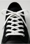 White Color Flat Knitted Shoelaces Compatible with Sports Sneakers - 4