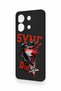 Redmi Note 13 Pro 5g Compatible Sync Die Patterned Silicone Case - 4