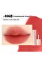Matte Lip Mud M48