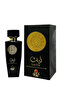 10 قطع من عطر لايث 100 مل - 3