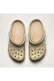 Classic Animal Clog Women's Beige Slippers 211800-0Rh Juststep - 4