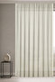 Silvery Bamboo Cream Non-Pleated (1X1) Tulle Curtain