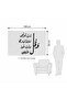 Islamic Quranic Verse 3D Acrylic Wall Decor | Self-Adhesive Arabic Calligraphy Wall Art | Mo - 4