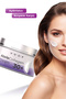 Atelocollagen Anti-Aging Anti-Wrinkle and Brightening Skin Care Cream 30+ - 4