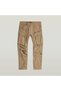 Rovic zip 3D regular tapered - 4