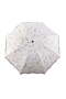 Women's UV-protective sun umbrella, rainproof folding umbrella - off-white - 3