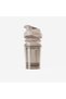 Süzgeçli Mini Shaker - 300 Ml - Bej