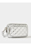 Silver Quilted Crossbody Bag