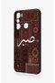 Infinix Hot 20I Compatible Patience Ethnic Carpet Pattern Patterned Silicone Case - 4