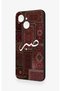 Tecno Spark 40C Compatible Patience Ethnic Carpet Pattern Patterned Silicone Case - 4