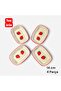 Tabak Kayık Rectangular Presentation & Breakfast Snack Set 4 Pieces 14 cm Strawberry - 3