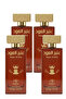 4 قطع عطر العنبر والعود 100 مل