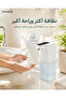 Automatic Soap Dispenser Touchless, Smart Sensor Hand Foam Dispenser for Bathroom & Kitchen - 7